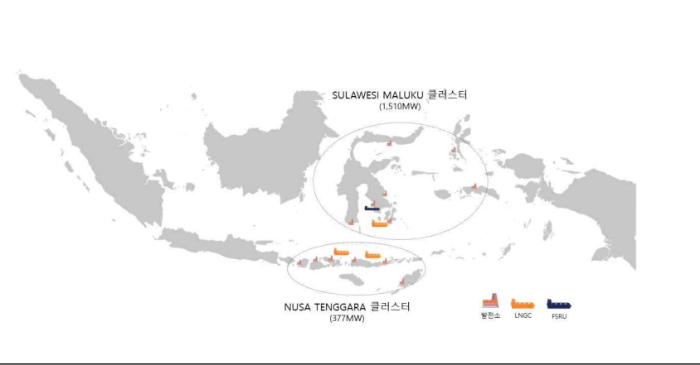 (Courtesy of the South Korean Ministry of Oceans and Fisheries)