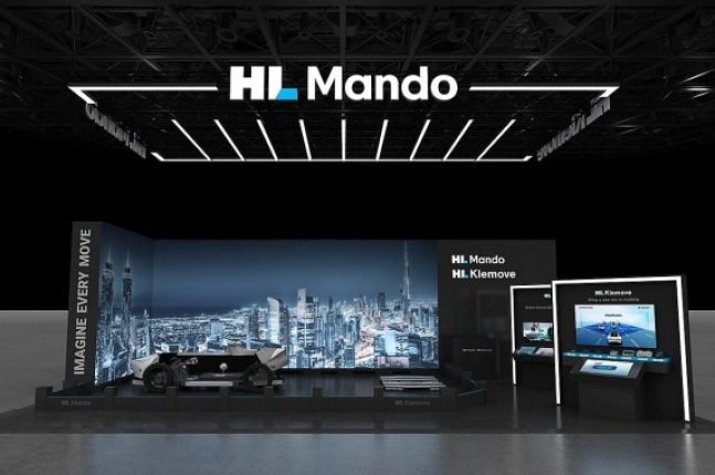 HL　Mando's　booth　at　CES　2024