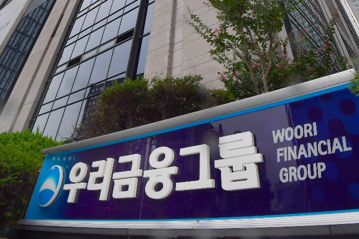 Korean banking groups see record-high loan losses in 2023