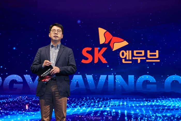 SK　Enmove　CEO　Park　Sang-gyu　unveils　the　company's　business　strategy　at　ZIC　Brand　Day　on　Sept.　5,　2023