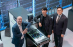 SK Enmove, UK’s Iceotope to develop coolant for SK Telecom’s data center