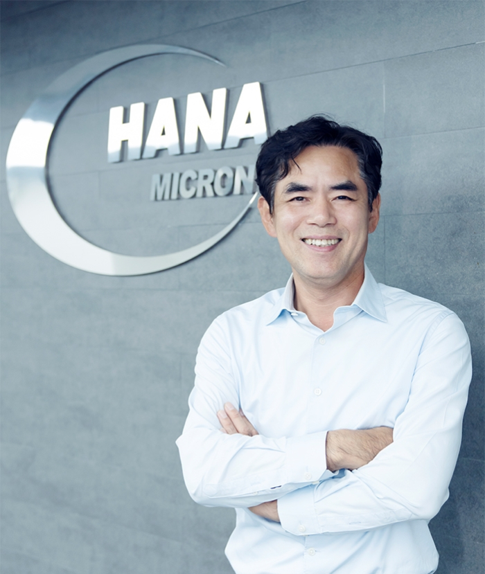 Hana　Micron　CEO　Lee　Dong-cheol