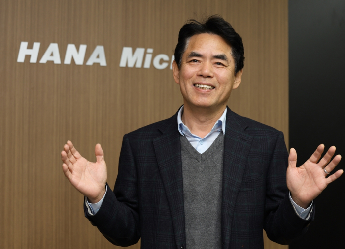 Hana　Micron　CEO　Lee　Dong-cheol