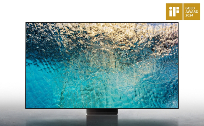 Samsung's　S95C　OLED　TV　won　a　Gold　Award　at　iF　Design　Awards　2024