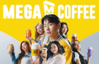 Homegrown coffee chains emerge as strongest players in Korea