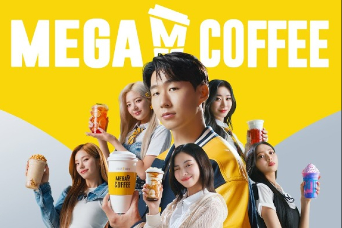 Mega Coffee advertisement starring football star Son Heung-min and K-pop group Itzy (Courtesy of Mega Coffee)