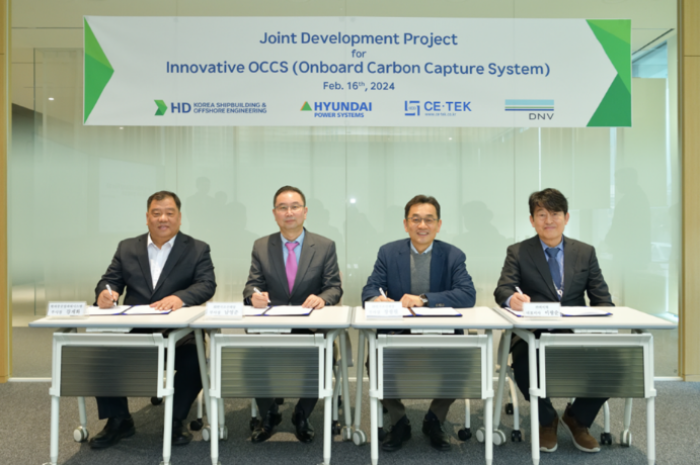 (Courtesy of Hyundai Heavy Industries Power Systems)