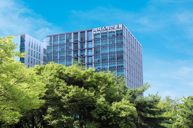 IGIS　Asset　Management　headquarters　in　Seoul　(Courtesy　of　IGIS)