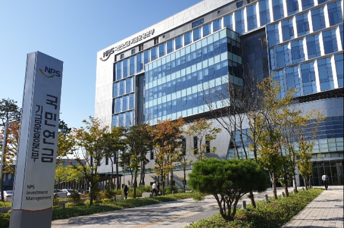 NPS　to　invest　up　to　.2　bn　in　undervalued　Korean　stocks