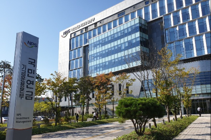 NPS to invest up to .2 bn in undervalued Korean stocks