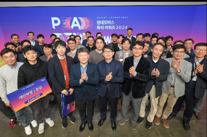 Hyundai Mobis applies 1,200 future mobility patents in 2023