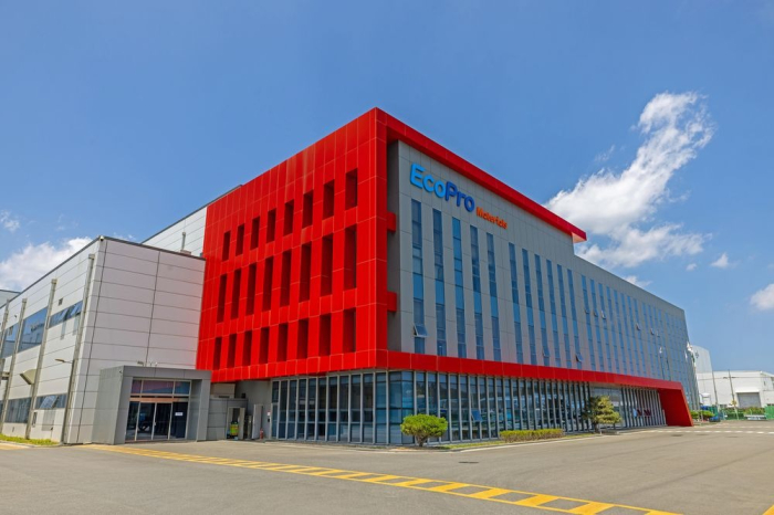 EcoPro Materials headquarters in Pohang, South Korea (Courtesy of EcoPro Materials)