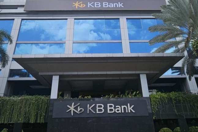 The　headquarters　of　KB　Bank　in　Jakarta,　Indonesia 