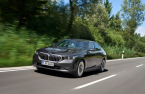 BMW unveils PHEV sedan New 530e in S.Korea 