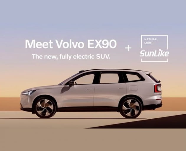 Seoul Semiconductor's SunLike LED is installed in Volvo's new EX90 EV