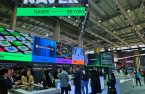 Naver to unveil world’s first web platform-enabled robotics OS