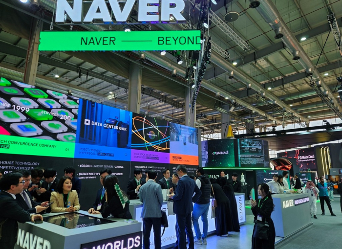 Naver　booth　at　LEAP　2024,　held　from　March　4　to　March　7,　2024,　in　Riyadh　(Courtesy　of　Naver)
