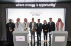 Naver, Aramco to team up to enter Saudi Arabia 