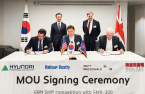 Hyundai E&C expands foreign alliances in pursuit of UK SMR project