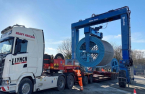 Taihan Cable to supply UHV network to Balfour Beatty