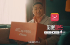 Korea probes AliExpress as Chinese e-commerce threat grows