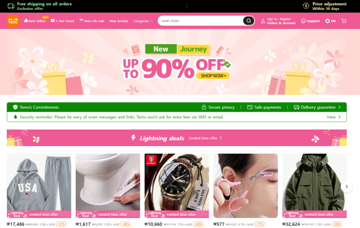 (Captured from Temu website for South Korea)