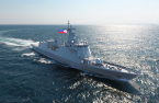 HD Hyundai Heavy picks Philippines as Asian base for warship sales