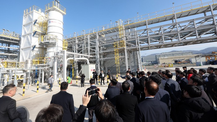 Doosan Enerbility opens South Korea's first hydrogen liquefaction plant in Changwon in January 2024