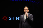Chung Yong-jin, now chairman, to bring Shinsegae back from doldrums