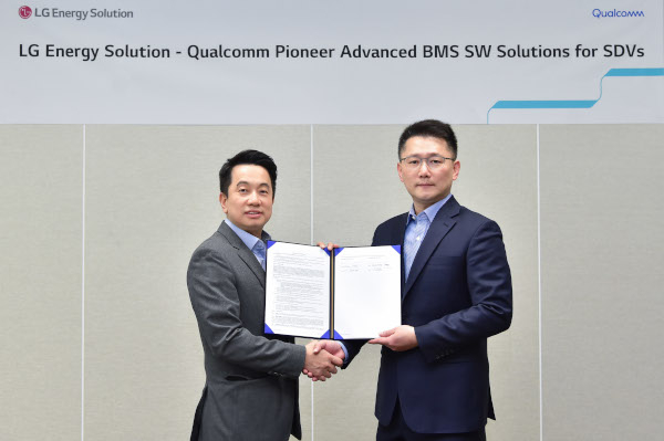 LG Energy, Qualcomm to develop battery management system