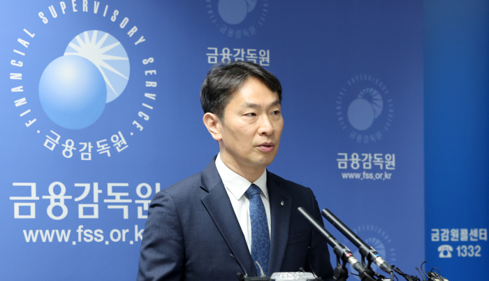 FSS　chief　Lee　Bok-hyun