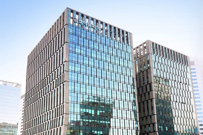 Kumho Petrochemical headquarters