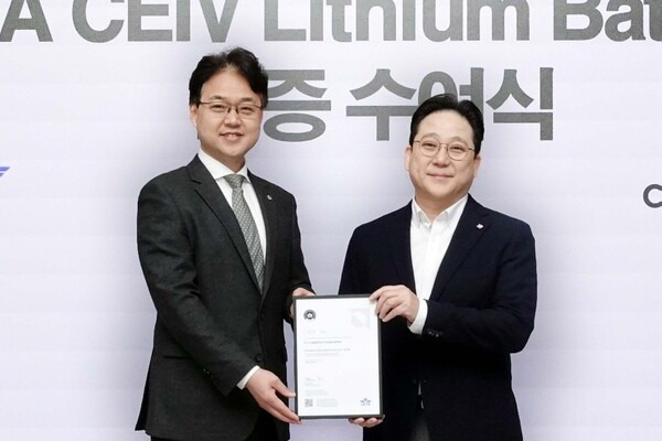 CJ　Logistics　gets　IATA　lithium　battery　transport　certification