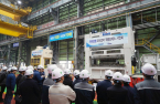 Hyundai Rotem unveils lamination press for EV motor cores 