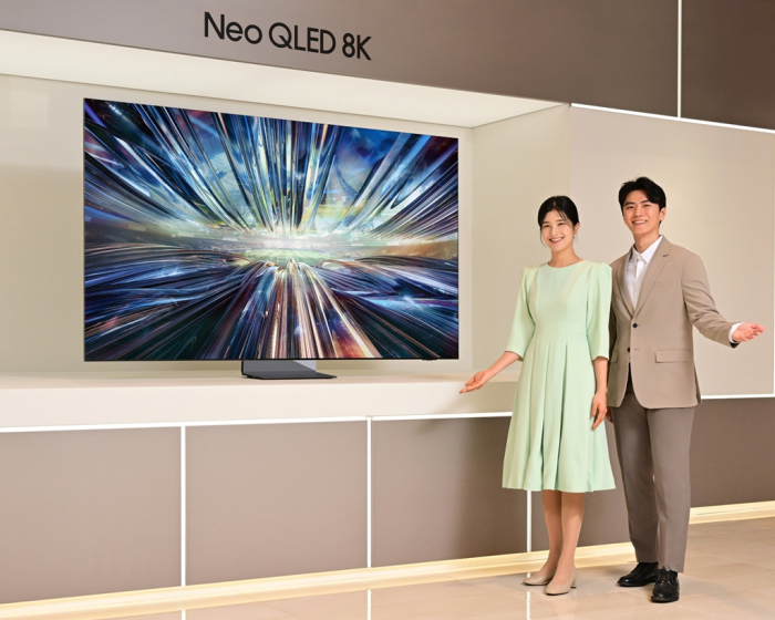 Samsung's 2024 Neo QLED TV