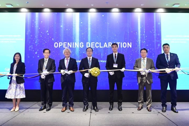 DGB Financial launches overseas asset management
