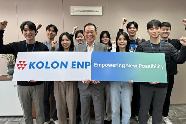 Kolon　Plastics　to　be　rebranded　as　Kolon　ENP