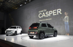 Hyundai to bring Casper EV to Japan, premium Genesis cars to India