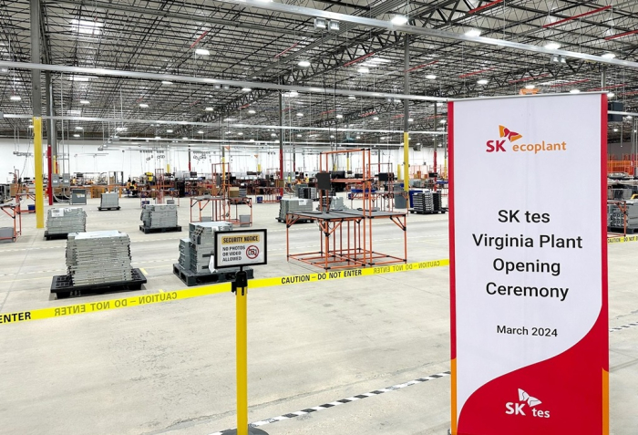 SK TES ITAD data center-dedicated facility in Fredericksburg, Virginia (Courtesy of Yonhap)