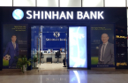 Korea's Shinhan, Hana accelerate overseas push after record profits
