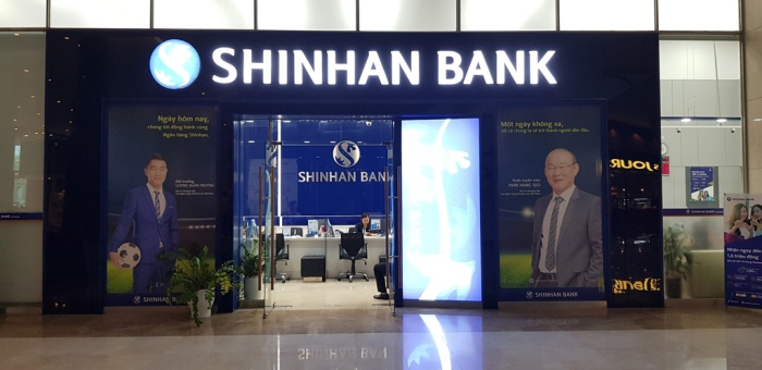 A　Shinhan　Bank　branch　in　Vietnam　(File　photo,　courtesy　of　Yonhap)