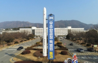 KASA, Korea’s NASA, embarks on hunt for space talent
