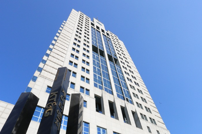 KT&G's major office in Seoul (Courey of KT&G)