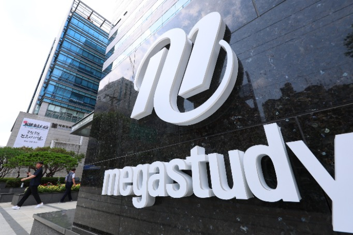 MegaStudyEdu　is　South　Korea's　largest　online　and　offline　education　company