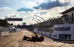Hankook Tire-sponsored Formula E São Paulo Round 4 to be held 