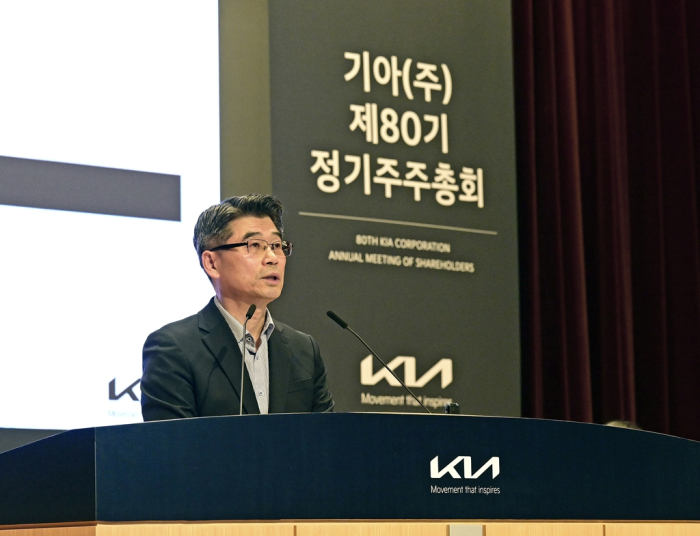 Kia　CEO　Song　Ho-sung　at　the　carmaker's　annual　general　meeting　on　March　15,　2024
