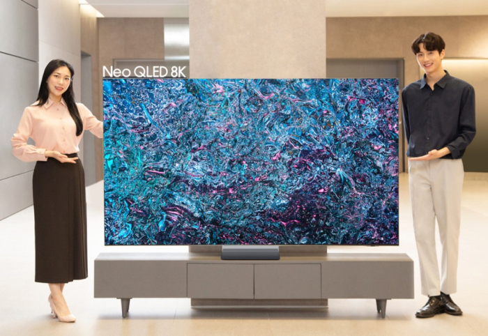 Samsung Electronics' 2024 Neo QLED 8K TV (Courtesy of Samsung Electronics)