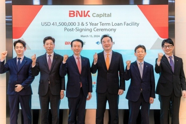 BNK　Capital　raises　.5　mn　in　foreign　currency