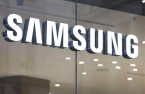Samsung faces dubious suit every 5 days from US patent trolls