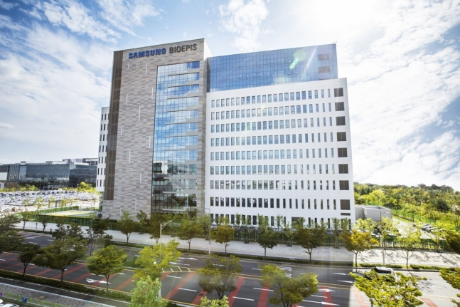 Samsung　Bioepis　Songdo　headquarters